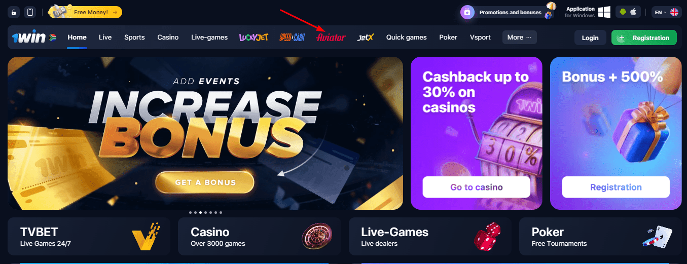 1win site interface and menu with link to aviator