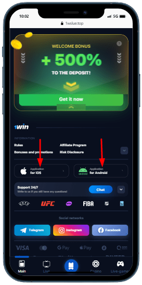 how to download 1win app